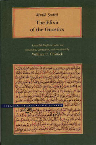 Cover of The Elixir of the Gnostics