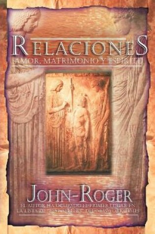 Cover of Relaciones