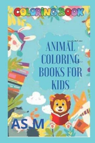 Cover of animal coloring books for kids