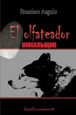 Cover of H Xalbwik.