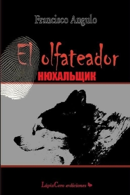 Book cover for H Xalbwik.