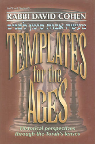 Cover of Templates for the Ages