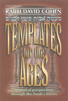 Book cover for Templates for the Ages