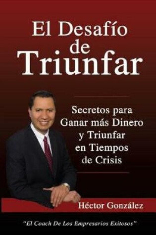 Cover of El desaf o de triunfar