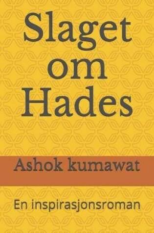 Cover of Slaget om Hades