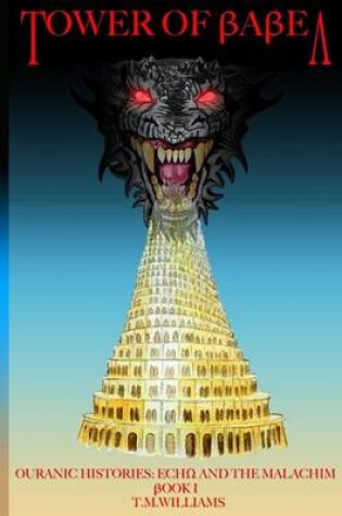Cover of Tower of Babel