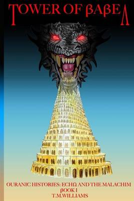 Book cover for Tower of Babel