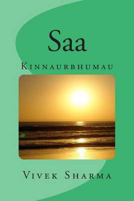 Cover of SAA