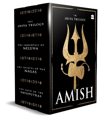 Book cover for The Shiva Trilogy Special Collector's Edition