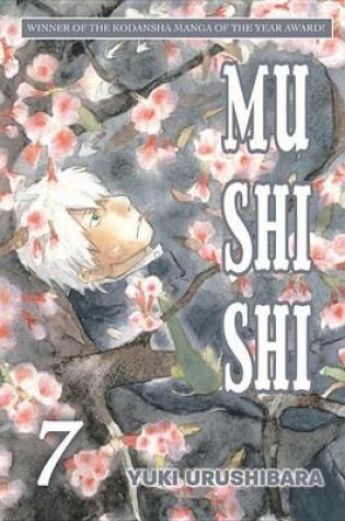 Cover of Mushishi 7