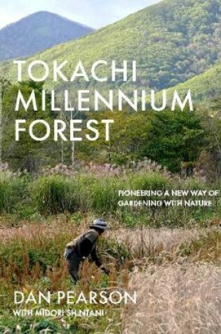 Cover of Tokachi Millennium Forest