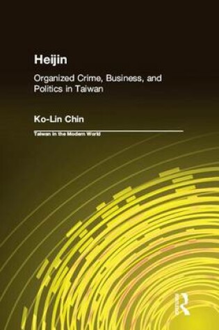 Cover of Heijin