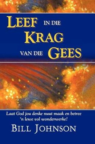 Cover of Supernatural Power of a Transformed Mind (Afrikaans)