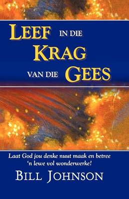 Book cover for Supernatural Power of a Transformed Mind (Afrikaans)