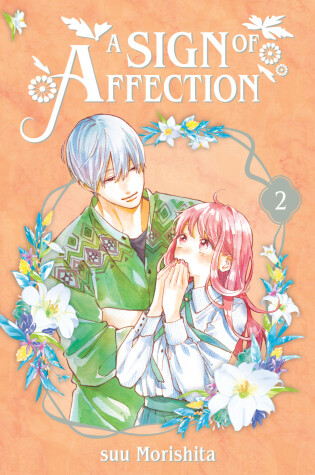Cover of A Sign of Affection 2