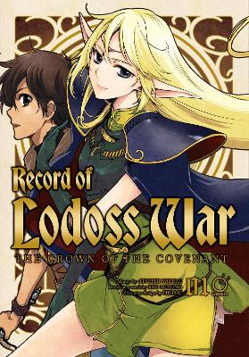 Book cover for Record of Lodoss War: The Crown of the Covenant Volume 1