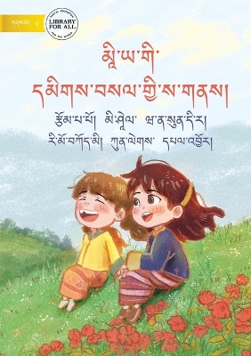 Book cover for Mia's Special Place - མཱི་ཡ་གི་ དམིགས་བསལ་གྱི་ས་གནས།