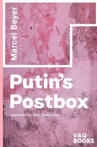 Cover of Putin's Postbox