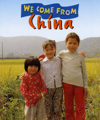 Cover of China