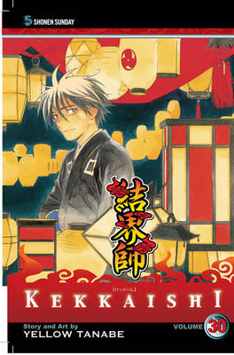 Cover of Kekkaishi, Vol. 30