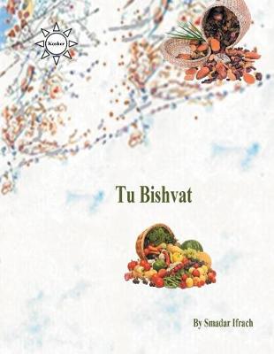 Book cover for Tu Bishvat