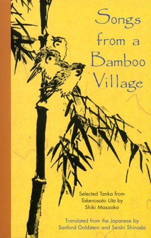 Book cover for Songs from a Bamboo Village