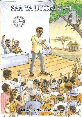 Cover of Saa ya Ukombozi