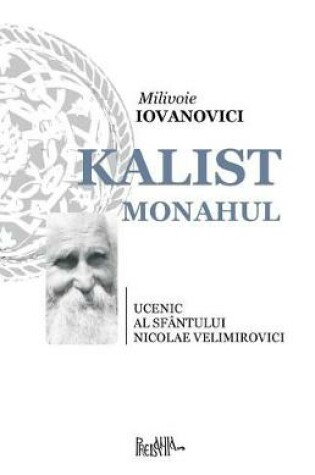 Cover of Kalist Monahul