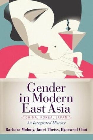 Cover of Gender in Modern East Asia