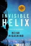 Book cover for Invisible Helix