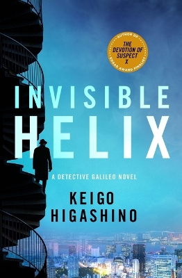 Book cover for Invisible Helix