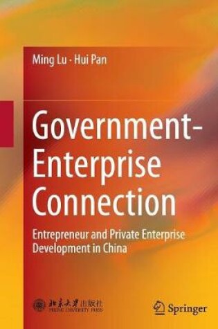 Cover of Government-Enterprise Connection