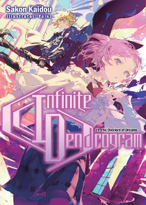 Cover of Infinite Dendrogram: Volume 19
