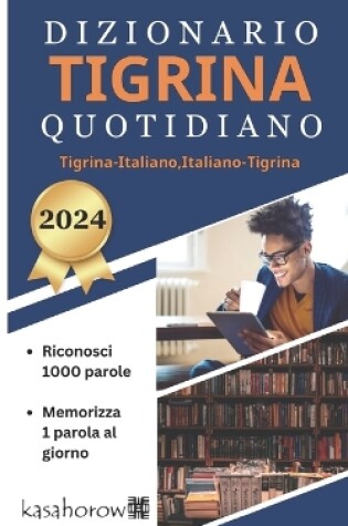 Cover of Dizionario Tigrina Quotidiano
