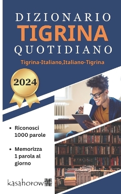 Book cover for Dizionario Tigrina Quotidiano