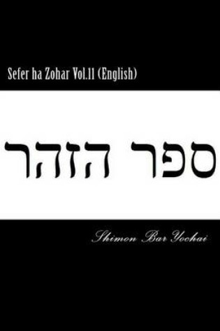 Cover of Sefer ha Zohar Vol.11 (English)