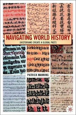 Cover of Navigating World History