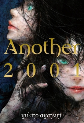 Book cover for Another 2001