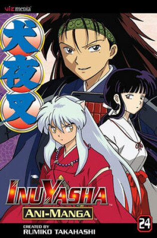 Cover of Inuyasha Ani-Manga, Vol. 24