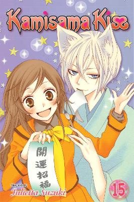 Cover of Kamisama Kiss, Vol. 15