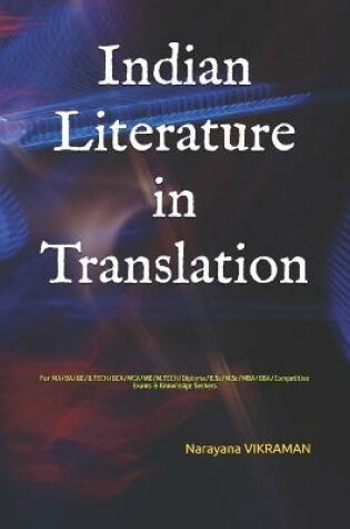 Cover of Indian Literature in Translation
