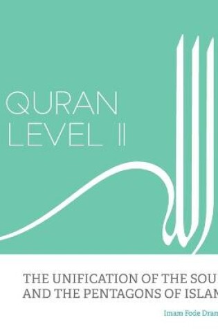 Cover of Quran Level II