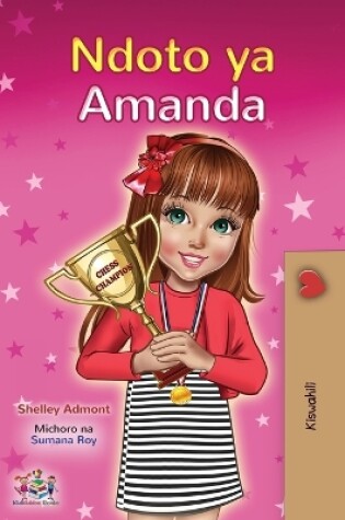 Cover of Amanda's Dream (Swahili Children's Book)