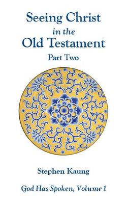 Cover of Seeing Christ in the Old Testament, Part Two