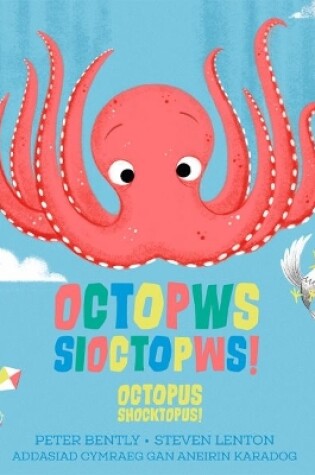 Cover of Octopws Sioctopws! / Octopus Shocktopus!