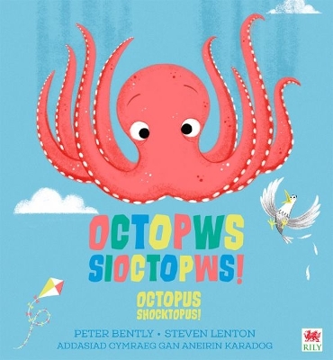 Book cover for Octopws Sioctopws! / Octopus Shocktopus!