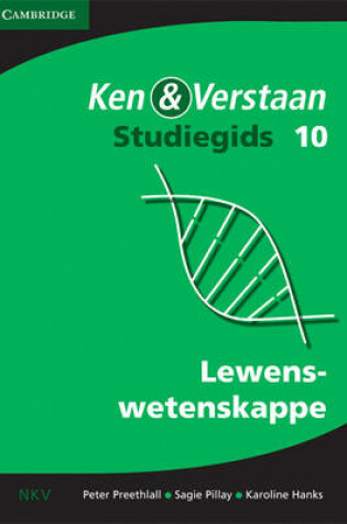 Cover of Study and Master Life Sciences Grade 10 Study Guide (Afrikaans translation)