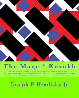Book cover for The Mage * Kazakh
