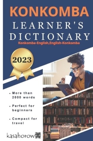 Cover of Konkomba Learner's Dictionary