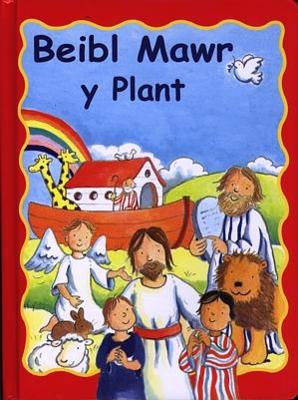Book cover for Beibl Mawr y Plant